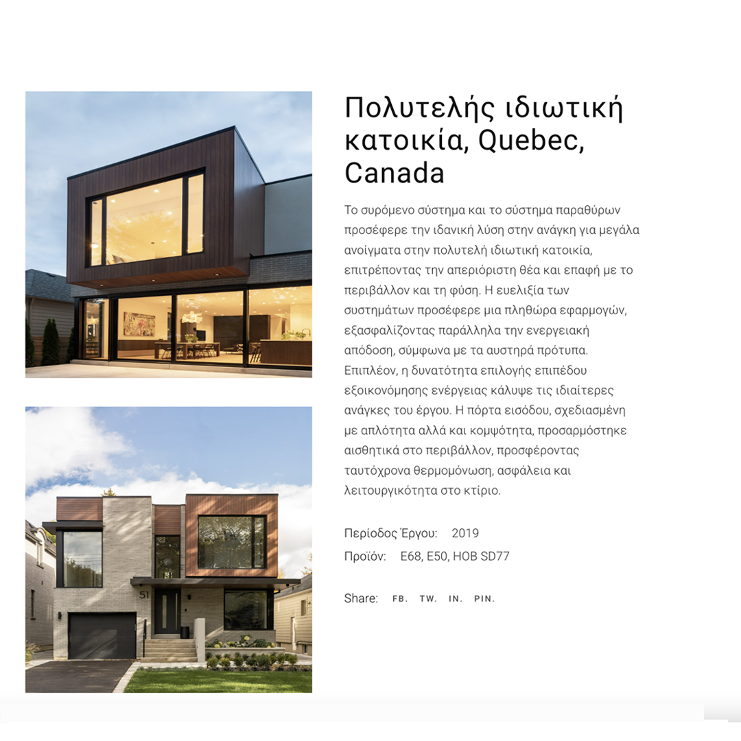 CENTERAL_03